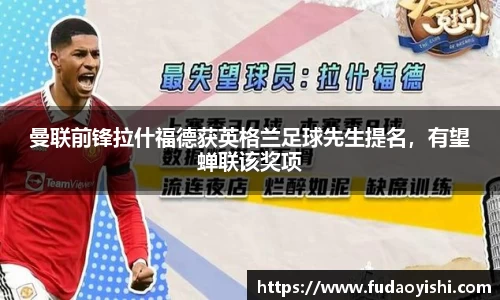 yy体育