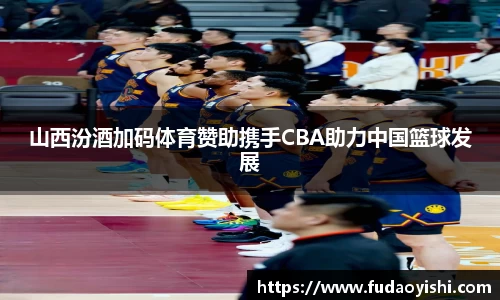 yy易游