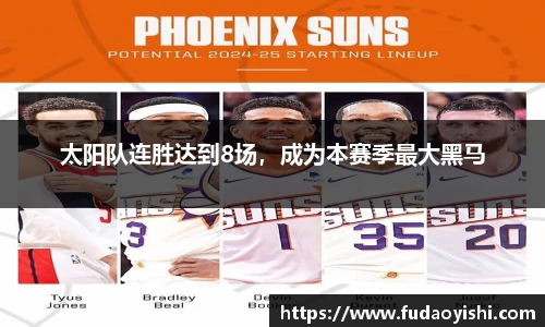 yy易游