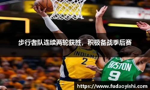yy易游