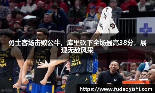 易游体育