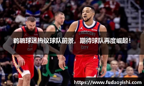 易游体育