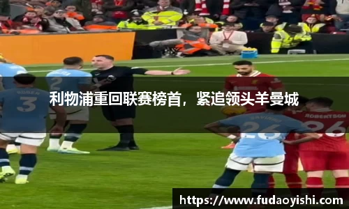 yy易游