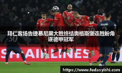 yy易游