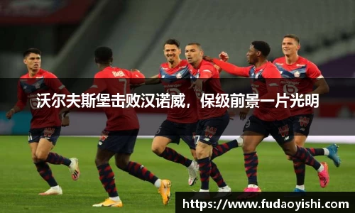 yy易游