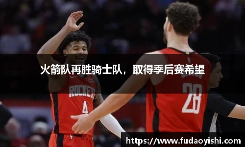 yy易游体育