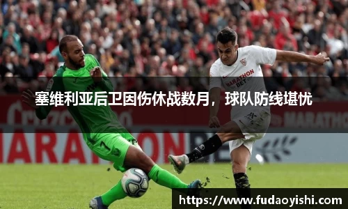yy易游体育