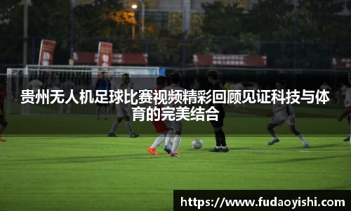 yy体育