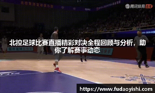 yy易游体育