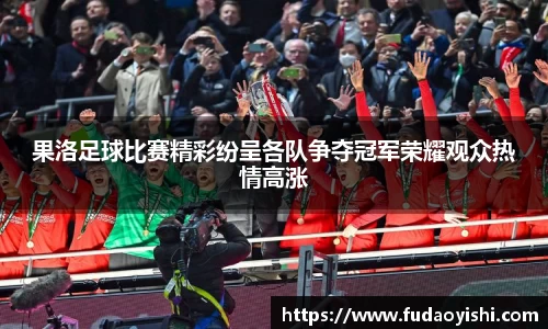 yy易游