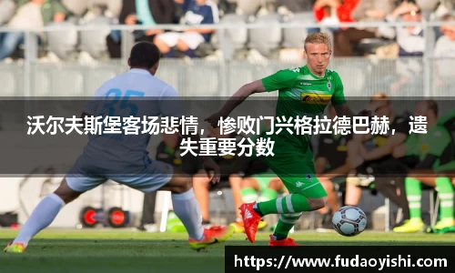 yy易游