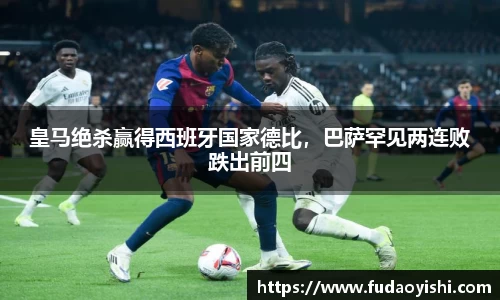 yy易游