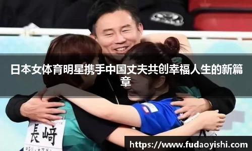 yy易游体育