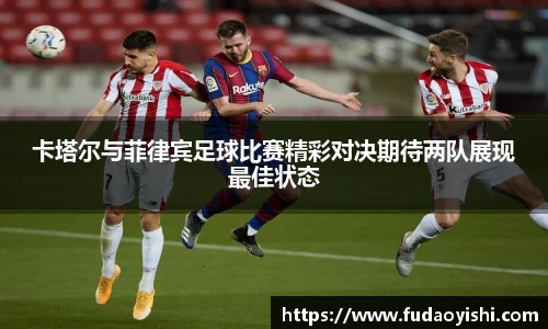 yy易游体育