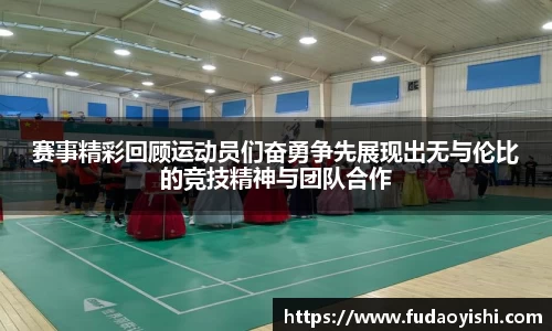 yy易游