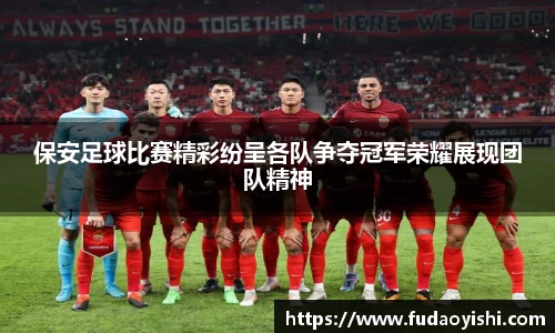 yy易游