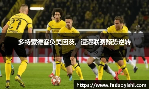 yy易游体育