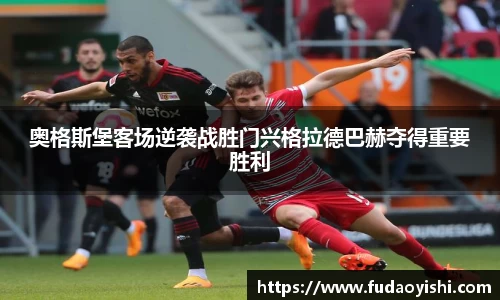 易游体育
