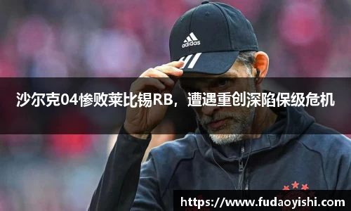 yy体育