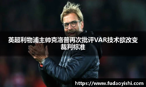yy易游