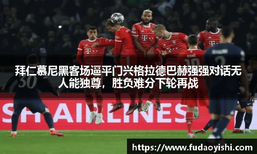 yy易游体育