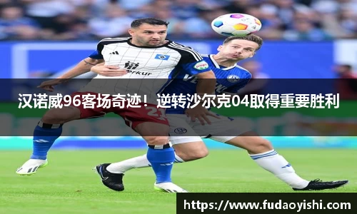 yy易游