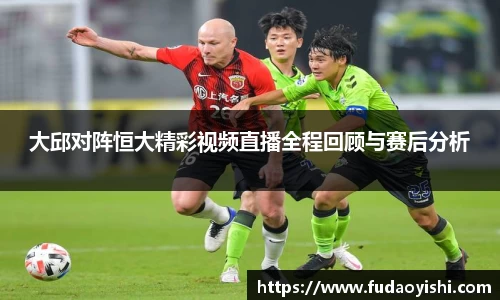 yy易游体育