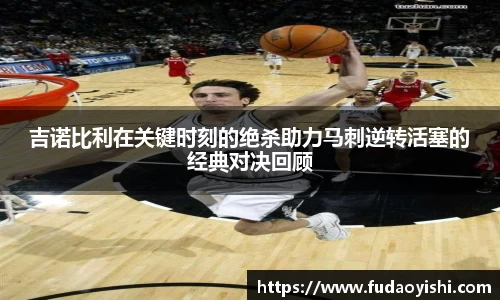 yy易游体育