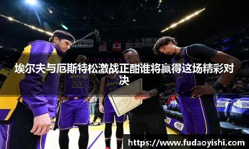 yy易游