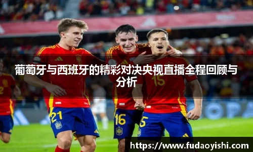 yy易游