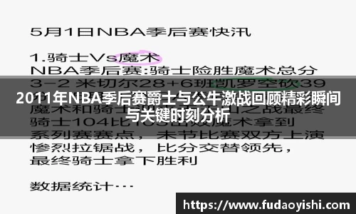 yy易游