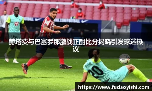 yy易游