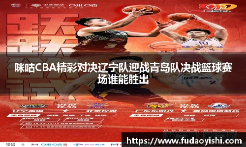 易游体育