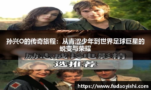 yy易游体育