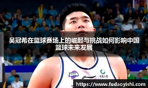 yy易游体育