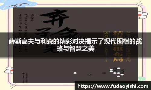 易游体育