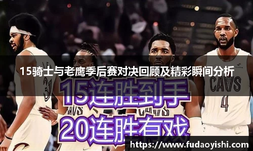 yy易游