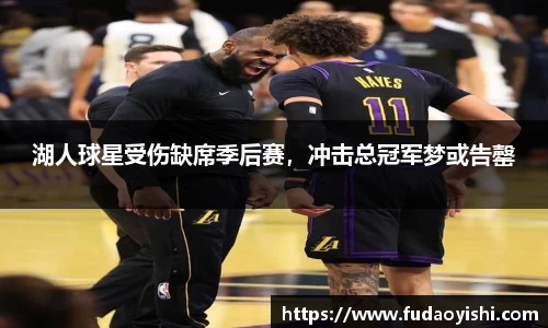 yy易游体育