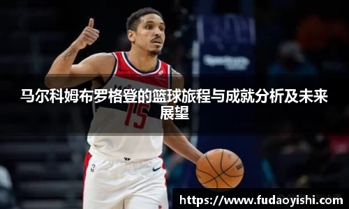 易游体育