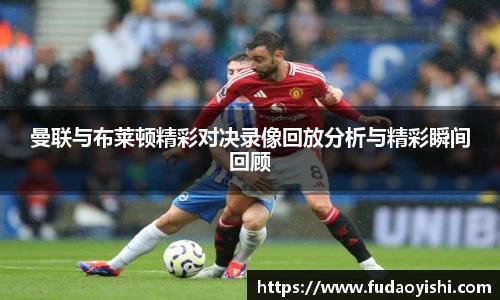 易游体育