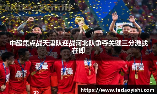 yy易游