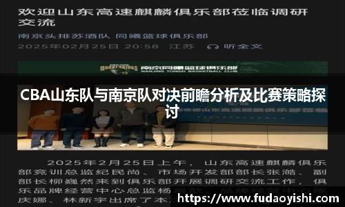 yy易游