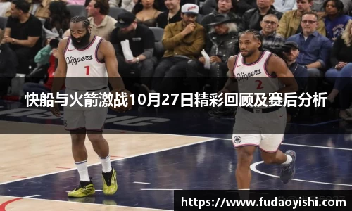 yy易游