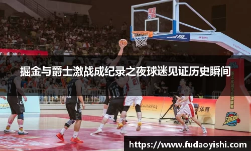 yy易游