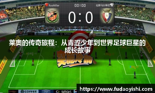 yy易游