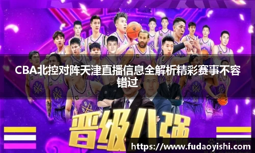 yy易游