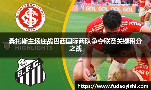 yy易游体育