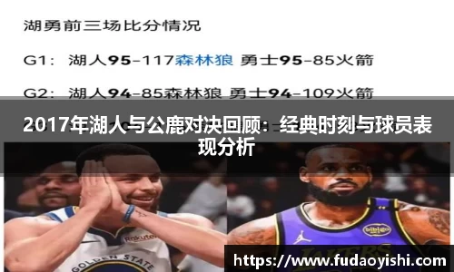 yy易游
