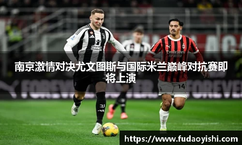 yy易游