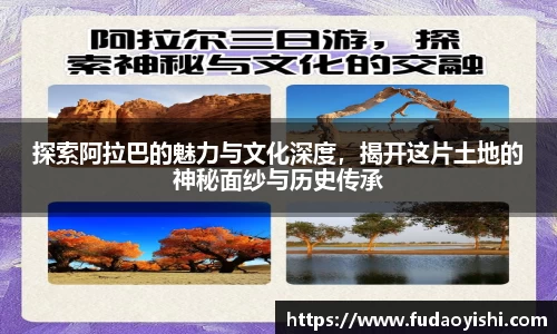 yy易游体育
